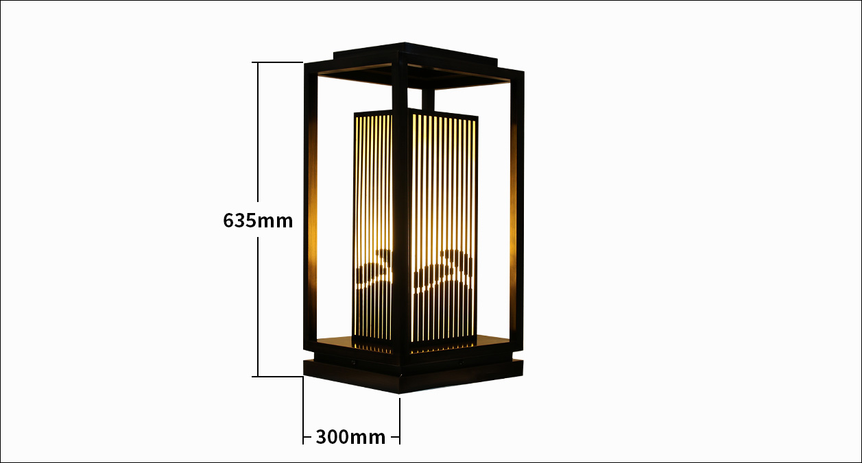 MJ-Z9-1102-landscape-garden-lamp-size