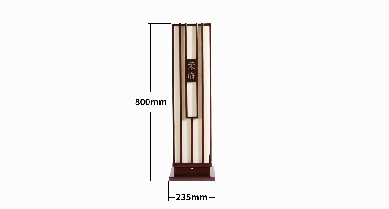 MJ-Z9-2801-tuinlamp-afmeting