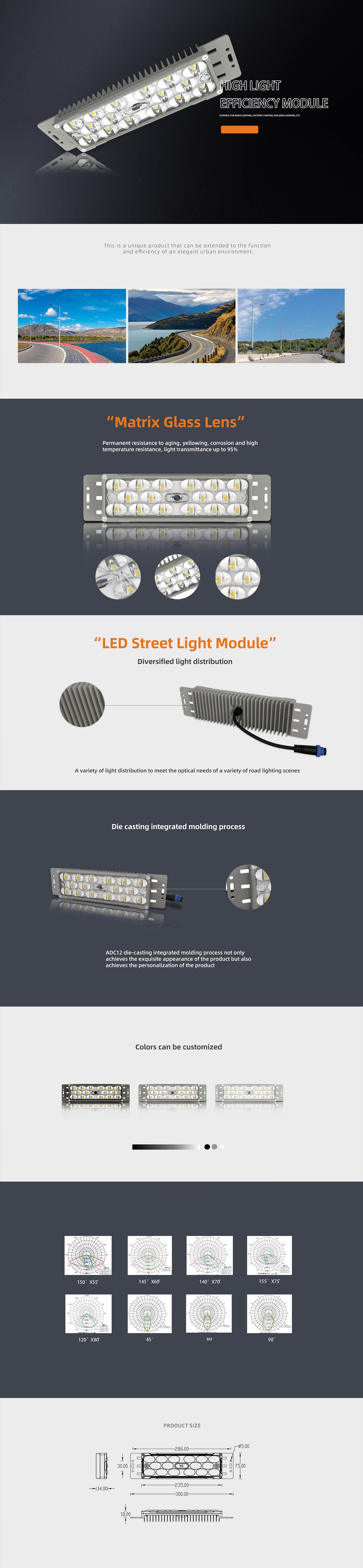 MJ23099 led гудамжны гэрэл-6