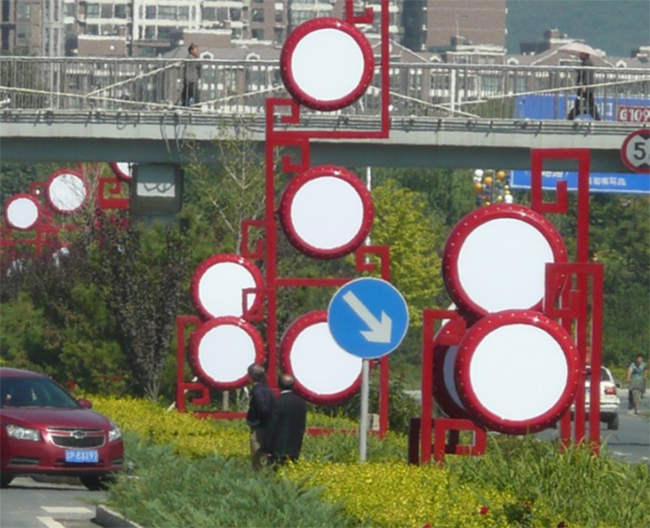 Proyék lampu bentang di Kacamatan Fangshan, Beijing