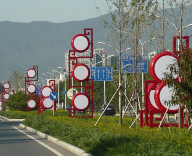 Proyék lampu bentang di Kacamatan Fangshan, Beijing