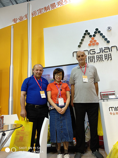 2019-guzhen-fair-4