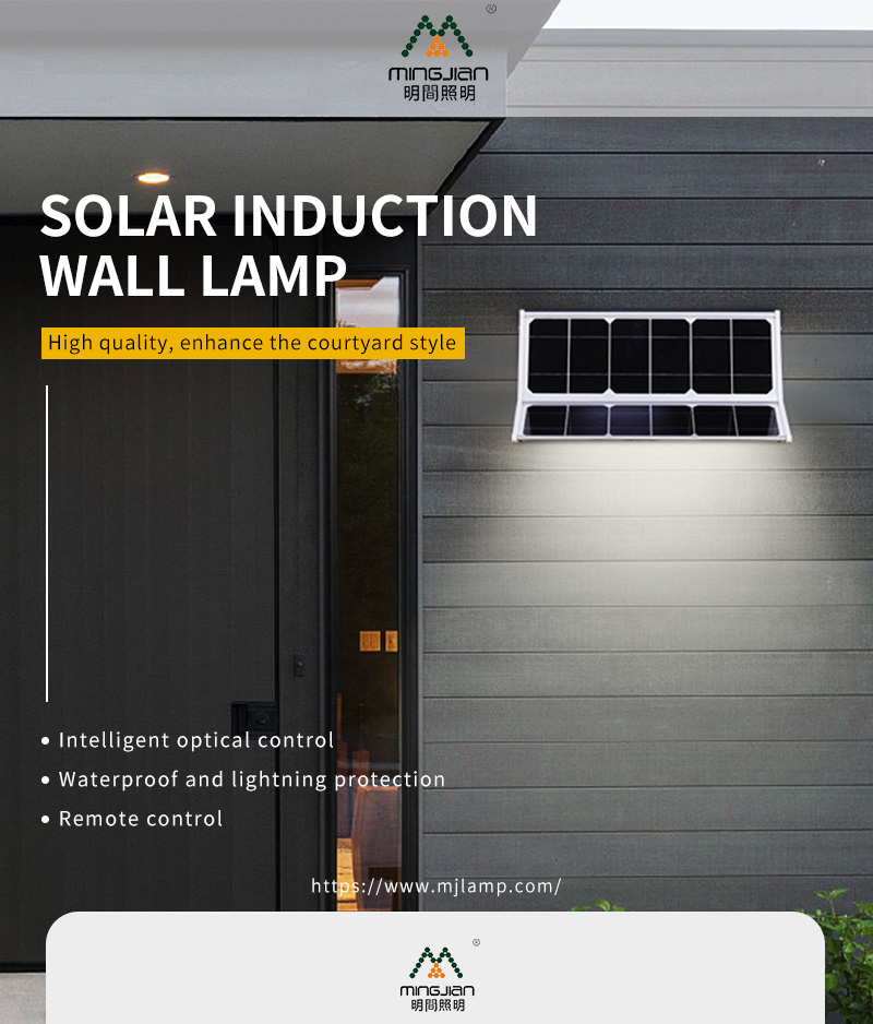 MJ-ZR-M1818-solar-wall-lamp-6